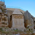 jerusalem, tomb of Zechariah