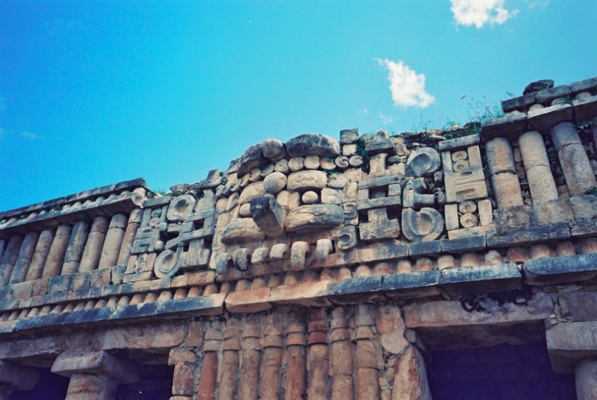 カバー遺跡 Kabah ruinas 2